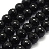 Natural Black Tourmaline Beads Strands LS-G-G763-01-4mm-A-1