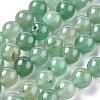 Natural Green Aventurine Beads Strands G-Q462-8mm-20A-4