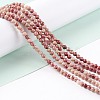 Natural Maifanite/Maifan Stone Beads Strands G-P451-01C-A-2