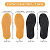 2 Pairs 2 Colors Anti Skid Rubber Shoes Bottom Heel Sole FIND-CA0011-05-2