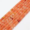 Mixed Natural Gemstone Beads Strands G-G665-M-6x4mm-2