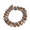 Natural Multi-Moonstone Beads Strands GG-CBA3921-B09-8mm-5