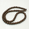 Natural Mashan Jade Round Beads Strands G-D263-6mm-XS14-2
