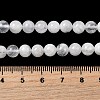 Natural Rainbow Moonstone Beads Strands X-G-D340-A01-6mm-5