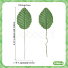 Handmade Silk Cloth Artificial Leaf AJEW-WH20070-073H-2