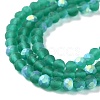 Imitation Jade Glass Beads Strands EGLA-A034-T3mm-MB18-4