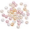 Barely Pink Mix Pearlized Glass Pearl Beads HY-PH0006-8mm-01-2