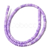 Cracked Opaque Glass Beads Strand GLAA-D306-A08-2