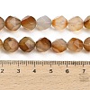 Natural Agate(Dyed & Heated) Beads Strands G-K425-B13-01-4