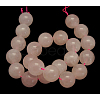 Natural Rose Quartz Beads Strands X-GSR18mmC034-2