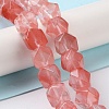 Cherry Quartz Glass Star Cut Round Beads Strands G-M418-C11-01-2