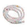 Round Natural Morganite Beads Strands G-F222-35-4mm-5