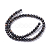 Grade AB Natural Blue Tiger Eye(Dyed & Heated) Beads Strands G-I261-D01-6mm-2