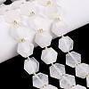 Natural White Jade Beads Strands G-N368-01A-17-1