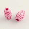 Craft Style Acrylic Beads MACR-Q157-M06-2