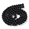 Glass Pearl Beads Strands HY-10D-B20-3