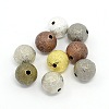 Round Brass Textured Beads EC225-M-NF-1