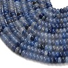Natural Blue Aventurine Beads Strands G-Z110-B25-2x4mm-4