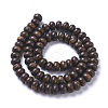 Natural Bronzite Beads Strands G-F668-12-B-2