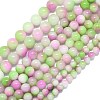 Natural Malaysia Jade Beads Strands G-B165-C08-10mm-4