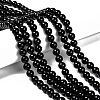 Natural Eyeless Obsidian Beads Strands G-K123-06-8mm-4