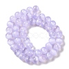 Natural Selenite Beads Strands G-C142-01C-02-3