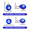 ARRICRAFT 8Pcs 4 Style Handmade Lampwork Evil Eye Pendants FIND-AR0003-27-2