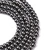 Eco-Friendly Glass Pearl Beads HY-J002-4mm-HX088-2