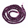 Natural Ruby Beads Strands G-S362-077-2