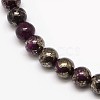 Electroplate Gemstone Natural Pyrite Round Beads Strands G-L129-6mm-02-2