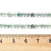 Natural Fluorite Beads Strands G-F596-32-3mm-7