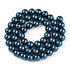 Glass Pearl Beads Strands HY-G002-01D-09-5