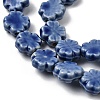 Handmade Porcelain Beads Strands PORC-K010-05I-3