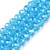 Electroplate Glass Beads Strands EGLA-A044-T6mm-A08-1