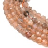 Gradient Natural Multi-Moonstone Beads Strands GG-CBA2E9C-A01-3mm-3