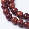 Natural Wood Beads Strands WOOD-J001-04-6mm-3