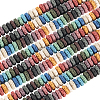 4 Strands Natural Lava Rock Beads Strands G-LT0001-01B-1