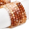 Natural Myanmar Jade Beads Strands LS-G-RM250101-C25-6