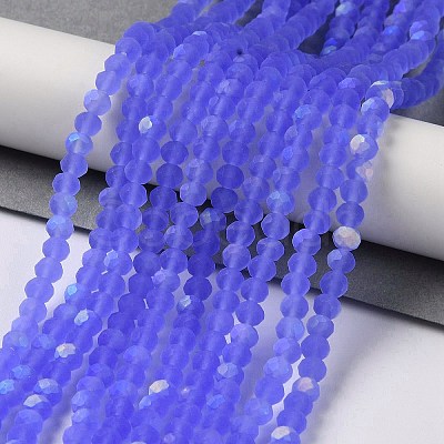 Transparent Glass Beads Strands LS-EGLA-A034-T4mm-MB14-1