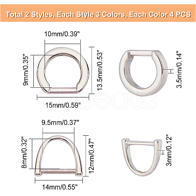 Alloy D Rings PALLOY-WR0001-05-1