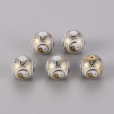 Electroplate Glass Beads X-EGLA-Q123-012A-1