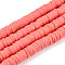 Flat Round Handmade Polymer Clay Beads, Disc Heishi Beads for Hawaiian Earring Bracelet Necklace Jewelry Making, Salmon, 6x1mm, Hole: 2mm, about 353~378pcs/strand, 17.7 inch