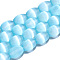 Dyed Natural Selenite Beads Strands, Barrel, Deep Sky Blue, 14~14.5x10mm, Hole: 0.9mm, about 28pcs/strand, 15.67''(39.8cm)