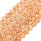 Natural Citrine Beads Strands, Round, 6x6mm, Hole: 1mm, about 62pcs/strand, 15.5 inch