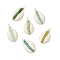 6Pcs 6 Styles Natural Cowrie Shell & Glass Seed Beads Pendants, Shell Shaped Charms, Green, 29x16x10mm, Hole: 2mm, 1pc/style