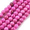 Natural Persian Jade Beads Strands, Round, Dyed, Magenta, 8.5mm, Hole: 1mm, about 46pcs/strand, 15.75''(40cm)