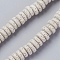 Natural Lava Rock Beads Strands, Dyed, Flat Round/Disc, Beige, 8~8.5x3~4mm, Hole: 2mm, about 54~60 pcs/Strand, 7.87 inch(20 cm)