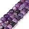 Natural Dragon Veins Agate Beads Strands, Dyed & Heated, Irregular Cube, Purple, 9x10x9.5mm, Hole: 1.4mm, about 37pcs/strand, 14.57''(37cm)