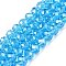 Electroplate Glass Beads Strands, Pearl Luster Plated, Faceted, Rondelle, Deep Sky Blue, 6x5mm, Hole: 1mm, about 84~85pcs/strand, 41.5~42cm