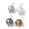 Shell Pearl Dyed Round Charms, with Platinum Plated Brass Loops, Mixed Color, 14x8mm, Hole: 2.8mm